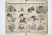 The Quick Pictorial Dictionary (Ehon hayabiki) 画本早引, Katsushika Hokusai 葛飾北斎 (Japanese, Tokyo (Edo) 1760–1849 Tokyo (Edo)), Woodblock printed books; ink on paper, Japan