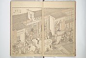Various Pictures by Hokusai (Hokusai soga) 北斎麁画, Katsushika Hokusai 葛飾北斎 (Japanese, Tokyo (Edo) 1760–1849 Tokyo (Edo)), Woodblock printed book; ink and color on paper, Japan