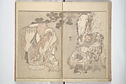 Various Pictures by Hokusai (Hokusai soga) 北斎麁画, Katsushika Hokusai 葛飾北斎 (Japanese, Tokyo (Edo) 1760–1849 Tokyo (Edo)), Woodblock printed book; ink and color on paper, Japan