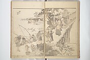 Various Pictures by Hokusai (Hokusai soga) 北斎麁画, Katsushika Hokusai 葛飾北斎 (Japanese, Tokyo (Edo) 1760–1849 Tokyo (Edo)), Woodblock printed book; ink and color on paper, Japan