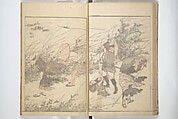 Various Pictures by Hokusai (Hokusai soga) 北斎麁画, Katsushika Hokusai 葛飾北斎 (Japanese, Tokyo (Edo) 1760–1849 Tokyo (Edo)), Woodblock printed book; ink and color on paper, Japan