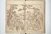Various Pictures by Hokusai (Hokusai soga) 北斎麁画, Katsushika Hokusai 葛飾北斎 (Japanese, Tokyo (Edo) 1760–1849 Tokyo (Edo)), Woodblock printed book; ink and color on paper, Japan