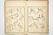 Transmitting the Spirit, Revealing Form of Things: Picture Album of Drawings at One Stroke (Denshin kaishu ippitsu gafu) 伝神開手 一筆画譜, Katsushika Hokusai 葛飾北斎 (Japanese, Tokyo (Edo) 1760–1849 Tokyo (Edo)), Woodblock printed book; ink and color on paper, Japan