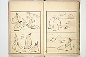Transmitting the Spirit, Revealing Form of Things: Picture Album of Drawings at One Stroke (Denshin kaishu ippitsu gafu) 伝神開手 一筆画譜, Katsushika Hokusai 葛飾北斎 (Japanese, Tokyo (Edo) 1760–1849 Tokyo (Edo)), Woodblock printed book; ink and color on paper, Japan