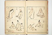 Transmitting the Spirit, Revealing Form of Things: Picture Album of Drawings at One Stroke (Denshin kaishu ippitsu gafu) 伝神開手 一筆画譜, Katsushika Hokusai 葛飾北斎 (Japanese, Tokyo (Edo) 1760–1849 Tokyo (Edo)), Woodblock printed book; ink and color on paper, Japan