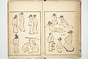 Transmitting the Spirit, Revealing Form of Things: Picture Album of Drawings at One Stroke (Denshin kaishu ippitsu gafu) 伝神開手 一筆画譜, Katsushika Hokusai 葛飾北斎 (Japanese, Tokyo (Edo) 1760–1849 Tokyo (Edo)), Woodblock printed book; ink and color on paper, Japan