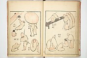 Transmitting the Spirit, Revealing Form of Things: Picture Album of Drawings at One Stroke (Denshin kaishu ippitsu gafu) 伝神開手 一筆画譜, Katsushika Hokusai 葛飾北斎 (Japanese, Tokyo (Edo) 1760–1849 Tokyo (Edo)), Woodblock printed book; ink and color on paper, Japan
