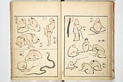 Transmitting the Spirit, Revealing Form of Things: Picture Album of Drawings at One Stroke (Denshin kaishu ippitsu gafu) 伝神開手 一筆画譜, Katsushika Hokusai 葛飾北斎 (Japanese, Tokyo (Edo) 1760–1849 Tokyo (Edo)), Woodblock printed book; ink and color on paper, Japan