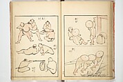 Transmitting the Spirit, Revealing Form of Things: Picture Album of Drawings at One Stroke (Denshin kaishu ippitsu gafu) 伝神開手 一筆画譜, Katsushika Hokusai 葛飾北斎 (Japanese, Tokyo (Edo) 1760–1849 Tokyo (Edo)), Woodblock printed book; ink and color on paper, Japan