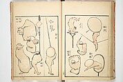 Transmitting the Spirit, Revealing Form of Things: Picture Album of Drawings at One Stroke (Denshin kaishu ippitsu gafu) 伝神開手 一筆画譜, Katsushika Hokusai 葛飾北斎 (Japanese, Tokyo (Edo) 1760–1849 Tokyo (Edo)), Woodblock printed book; ink and color on paper, Japan