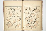 Transmitting the Spirit, Revealing Form of Things: Picture Album of Drawings at One Stroke (Denshin kaishu ippitsu gafu) 伝神開手 一筆画譜, Katsushika Hokusai 葛飾北斎 (Japanese, Tokyo (Edo) 1760–1849 Tokyo (Edo)), Woodblock printed book; ink and color on paper, Japan