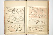 Transmitting the Spirit, Revealing Form of Things: Picture Album of Drawings at One Stroke (Denshin kaishu ippitsu gafu) 伝神開手 一筆画譜, Katsushika Hokusai 葛飾北斎 (Japanese, Tokyo (Edo) 1760–1849 Tokyo (Edo)), Woodblock printed book; ink and color on paper, Japan