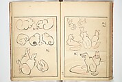 Transmitting the Spirit, Revealing Form of Things: Picture Album of Drawings at One Stroke (Denshin kaishu ippitsu gafu) 伝神開手 一筆画譜, Katsushika Hokusai 葛飾北斎 (Japanese, Tokyo (Edo) 1760–1849 Tokyo (Edo)), Woodblock printed book; ink and color on paper, Japan