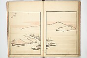 Transmitting the Spirit, Revealing Form of Things: Picture Album of Drawings at One Stroke (Denshin kaishu ippitsu gafu) 伝神開手 一筆画譜, Katsushika Hokusai 葛飾北斎 (Japanese, Tokyo (Edo) 1760–1849 Tokyo (Edo)), Woodblock printed book; ink and color on paper, Japan