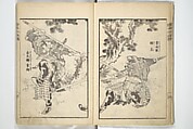 Picture Book of the Suikoden (The Water Margin) Loyalty (Chūgi Suikoden ehon) 忠義水滸伝画本, Katsushika Hokusai 葛飾北斎 (Japanese, Tokyo (Edo) 1760–1849 Tokyo (Edo)), Woodblock printed book; ink and color on paper, Japan