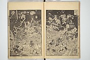 One Hundred Views of Mount Fuji (Fugaku hyakkei) 富嶽百景, Katsushika Hokusai 葛飾北斎 (Japanese, Tokyo (Edo) 1760–1849 Tokyo (Edo)), Set of three woodblock printed books; ink on paper, Japan
