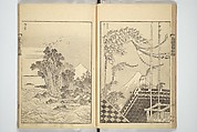 One Hundred Views of Mount Fuji (Fugaku hyakkei) 富嶽百景, Katsushika Hokusai 葛飾北斎 (Japanese, Tokyo (Edo) 1760–1849 Tokyo (Edo)), Set of three woodblock printed books; ink on paper, Japan