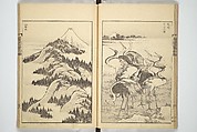 One Hundred Views of Mount Fuji (Fugaku hyakkei) 富嶽百景, Katsushika Hokusai 葛飾北斎 (Japanese, Tokyo (Edo) 1760–1849 Tokyo (Edo)), Set of three woodblock printed books; ink on paper, Japan