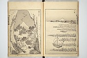 One Hundred Views of Mount Fuji (Fugaku hyakkei) 富嶽百景, Katsushika Hokusai 葛飾北斎 (Japanese, Tokyo (Edo) 1760–1849 Tokyo (Edo)), Set of three woodblock printed books; ink on paper, Japan