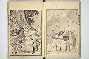One Hundred Views of Mount Fuji (Fugaku hyakkei) 富嶽百景, Katsushika Hokusai 葛飾北斎 (Japanese, Tokyo (Edo) 1760–1849 Tokyo (Edo)), Set of three woodblock printed books; ink on paper, Japan