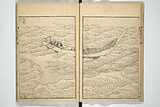 One Hundred Views of Mount Fuji (Fugaku hyakkei) 富嶽百景, Katsushika Hokusai 葛飾北斎 (Japanese, Tokyo (Edo) 1760–1849 Tokyo (Edo)), Set of three woodblock printed books; ink on paper, Japan