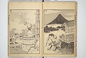 One Hundred Views of Mount Fuji (Fugaku hyakkei) 富嶽百景, Katsushika Hokusai 葛飾北斎 (Japanese, Tokyo (Edo) 1760–1849 Tokyo (Edo)), Set of three woodblock printed books; ink on paper, Japan