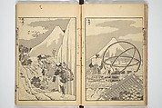 One Hundred Views of Mount Fuji (Fugaku hyakkei) 富嶽百景, Katsushika Hokusai 葛飾北斎 (Japanese, Tokyo (Edo) 1760–1849 Tokyo (Edo)), Set of three woodblock printed books; ink on paper, Japan