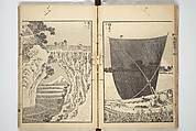 One Hundred Views of Mount Fuji (Fugaku hyakkei) 富嶽百景, Katsushika Hokusai 葛飾北斎 (Japanese, Tokyo (Edo) 1760–1849 Tokyo (Edo)), Set of three woodblock printed books; ink on paper, Japan