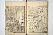 One Hundred Views of Mount Fuji (Fugaku hyakkei) 富嶽百景, Katsushika Hokusai 葛飾北斎 (Japanese, Tokyo (Edo) 1760–1849 Tokyo (Edo)), Set of three woodblock printed books; ink on paper, Japan