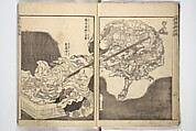 Picture Book of Chinese and Japanese Warriors (Wakan ehon sakigake) 和漢 絵本魁, Katsushika Hokusai (Japanese, Tokyo (Edo) 1760–1849 Tokyo (Edo)), Woodblock printed book; ink on paper, Japan