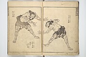 Picture Book of Chinese and Japanese Warriors (Wakan ehon sakigake) 和漢 絵本魁, Katsushika Hokusai (Japanese, Tokyo (Edo) 1760–1849 Tokyo (Edo)), Woodblock printed book; ink on paper, Japan