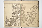 Picture Book of Chinese and Japanese Warriors (Wakan ehon sakigake) 和漢 絵本魁, Katsushika Hokusai (Japanese, Tokyo (Edo) 1760–1849 Tokyo (Edo)), Woodblock printed book; ink on paper, Japan