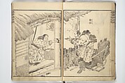 Picture Book of Chinese and Japanese Warriors (Wakan ehon sakigake) 和漢 絵本魁, Katsushika Hokusai (Japanese, Tokyo (Edo) 1760–1849 Tokyo (Edo)), Woodblock printed book; ink on paper, Japan