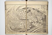 Picture Book of Chinese and Japanese Warriors (Wakan ehon sakigake) 和漢 絵本魁, Katsushika Hokusai (Japanese, Tokyo (Edo) 1760–1849 Tokyo (Edo)), Woodblock printed book; ink on paper, Japan