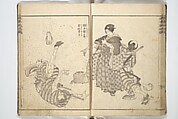 Picture Book of Chinese and Japanese Warriors (Wakan ehon sakigake) 和漢 絵本魁, Katsushika Hokusai (Japanese, Tokyo (Edo) 1760–1849 Tokyo (Edo)), Woodblock printed book; ink on paper, Japan