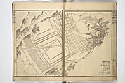 Picture Book of Chinese and Japanese Warriors (Wakan ehon sakigake) 和漢 絵本魁, Katsushika Hokusai (Japanese, Tokyo (Edo) 1760–1849 Tokyo (Edo)), Woodblock printed book; ink on paper, Japan