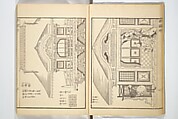 Picture Book of New Designs for the Various Crafts (Shōshoku ehon Katsushika shin hinagata) 諸職絵本葛飾新鄙形, Katsushika Hokusai 葛飾北斎 (Japanese, Tokyo (Edo) 1760–1849 Tokyo (Edo)), Woodblock printed book; ink on paper, Japan