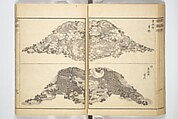 Picture Book of New Designs for the Various Crafts (Shōshoku ehon Katsushika shin hinagata) 諸職絵本葛飾新鄙形, Katsushika Hokusai 葛飾北斎 (Japanese, Tokyo (Edo) 1760–1849 Tokyo (Edo)), Woodblock printed book; ink on paper, Japan