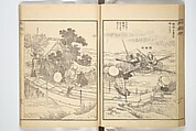 Picture Book of New Designs for the Various Crafts (Shōshoku ehon Katsushika shin hinagata) 諸職絵本葛飾新鄙形, Katsushika Hokusai 葛飾北斎 (Japanese, Tokyo (Edo) 1760–1849 Tokyo (Edo)), Woodblock printed book; ink on paper, Japan