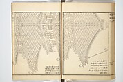 Picture Book of New Designs for the Various Crafts (Shōshoku ehon Katsushika shin hinagata) 諸職絵本葛飾新鄙形, Katsushika Hokusai 葛飾北斎 (Japanese, Tokyo (Edo) 1760–1849 Tokyo (Edo)), Woodblock printed book; ink on paper, Japan