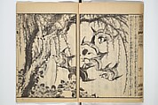 Illustrated "Anthology of Tang-Dynasty Poems" in Five-Syllable Lines (Tōshisen ehon gogon ritsu hairitsu) 画本唐詩選五言律排律, Katsushika Hokusai 葛飾北斎 (Japanese, Tokyo (Edo) 1760–1849 Tokyo (Edo)), Set of five woodblock printed books; ink on paper, Japan