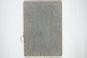 Illustrated "Anthology of Tang-Dynasty Poems" in Five-Syllable Lines (Tōshisen ehon gogon ritsu hairitsu) 画本唐詩選五言律排律, Katsushika Hokusai 葛飾北斎 (Japanese, Tokyo (Edo) 1760–1849 Tokyo (Edo)), Set of five woodblock printed books; ink on paper, Japan