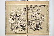 Illustrated "Anthology of Tang-Dynasty Poems" in Five-Syllable Lines (Tōshisen ehon gogon ritsu hairitsu) 画本唐詩選五言律排律, Katsushika Hokusai 葛飾北斎 (Japanese, Tokyo (Edo) 1760–1849 Tokyo (Edo)), Set of five woodblock printed books; ink on paper, Japan