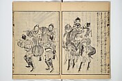 Illustrated "Anthology of Tang-Dynasty Poems" in Five-Syllable Lines (Tōshisen ehon gogon ritsu hairitsu) 画本唐詩選五言律排律, Katsushika Hokusai 葛飾北斎 (Japanese, Tokyo (Edo) 1760–1849 Tokyo (Edo)), Set of five woodblock printed books; ink on paper, Japan