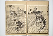 Illustrated "Anthology of Tang-Dynasty Poems" in Five-Syllable Lines (Tōshisen ehon gogon ritsu hairitsu) 画本唐詩選五言律排律, Katsushika Hokusai 葛飾北斎 (Japanese, Tokyo (Edo) 1760–1849 Tokyo (Edo)), Set of five woodblock printed books; ink on paper, Japan