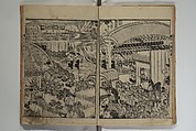 The Life of Shakyamuni Illustrated (Shaka goichidaiki zue kan yon) 釈迦御一代記図会巻四, Katsushika Hokusai 葛飾北斎 (Japanese, Tokyo (Edo) 1760–1849 Tokyo (Edo)), Set of six woodblock printed books; ink on paper, Japan