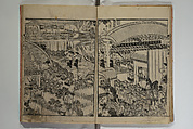 The Life of Shakyamuni Illustrated (Shaka goichidaiki zue kan yon)  釈迦御一代記図会巻四, Katsushika Hokusai 葛飾北斎 (Japanese, Tokyo (Edo) 1760–1849 Tokyo (Edo)), Set of six woodblock printed books; ink on paper, Japan