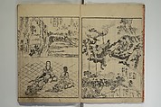 The Life of Shakyamuni Illustrated (Shaka goichidaiki zue kan yon)  釈迦御一代記図会巻四, Katsushika Hokusai 葛飾北斎 (Japanese, Tokyo (Edo) 1760–1849 Tokyo (Edo)), Set of six woodblock printed books; ink on paper, Japan