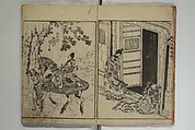 The Life of Shakyamuni Illustrated (Shaka goichidaiki zue kan yon)  釈迦御一代記図会巻四, Katsushika Hokusai 葛飾北斎 (Japanese, Tokyo (Edo) 1760–1849 Tokyo (Edo)), Set of six woodblock printed books; ink on paper, Japan