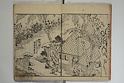 The Life of Shakyamuni Illustrated (Shaka goichidaiki zue kan yon)  釈迦御一代記図会巻四, Katsushika Hokusai 葛飾北斎 (Japanese, Tokyo (Edo) 1760–1849 Tokyo (Edo)), Set of six woodblock printed books; ink on paper, Japan